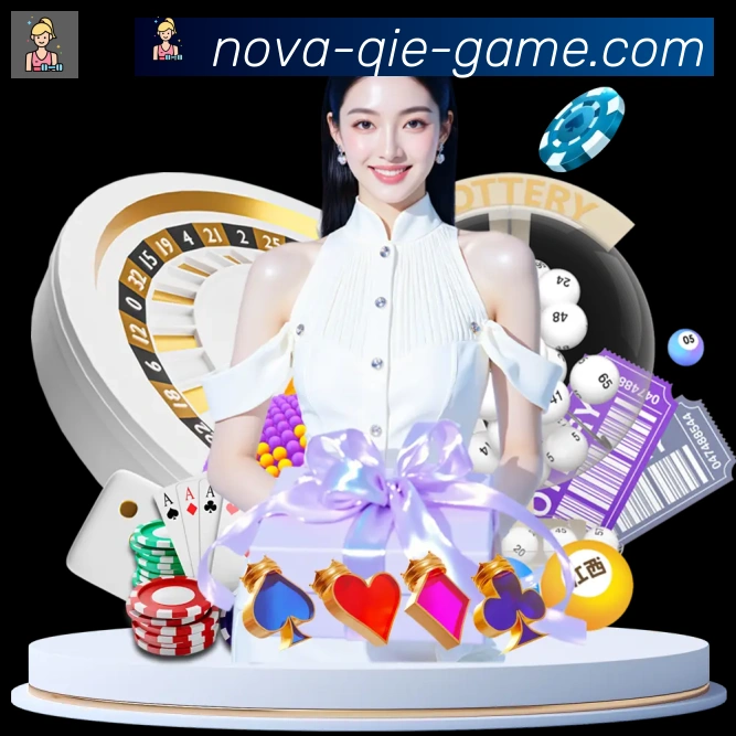 高清赛事解说